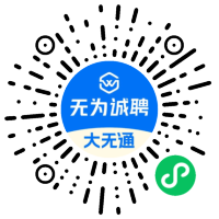小程序码